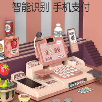 智扣儿童超市收银机过家家玩具收银台小女孩益智6生日礼物3岁以上男一