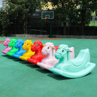 幼儿园小木马儿童摇摇马阿斯卡利塑料摇木马婴幼儿宝宝户外玩具