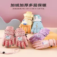 智扣儿童滑雪手套冬季3-12岁可爱卡通加绒加厚棉保暖男童女童宝宝冬天