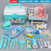 智扣儿童小医生玩具套装女孩工具医具箱宝宝扮演打针男孩过家家听诊器