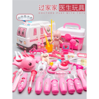 智扣儿童小医生玩具套装女孩工具医疗箱宝宝扮演打针男孩过家家听诊器