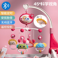 智扣新生婴儿床铃宝宝玩具可旋转床头悬挂摇铃益智车挂件0一1岁3个月6