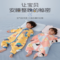 智扣宝宝睡袋春秋棉三层保暖婴儿分腿秋款儿童薄棉防踢被秋冬暖气房