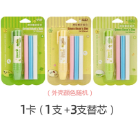 智扣按压式橡皮自动笔型按动橡皮擦多色小学生创意文具批发_豌豆款一套1支笔3支芯