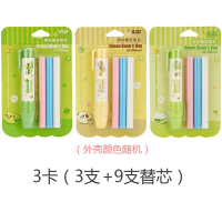 智扣按压式橡皮自动笔型按动橡皮擦多色小学生创意文具批发_豌豆款三套3支笔9支芯
