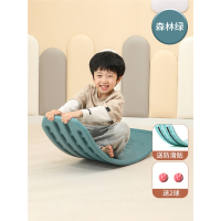 智扣平衡板聪明板儿童跷跷板百变弯曲感统训练室内家用宝宝平衡木玩具_全新升级款聪明板-森林绿〖送教程-200斤内可用〗