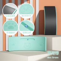 智扣平衡板聪明板儿童跷跷板百变弯曲感统训练室内家用宝宝平衡木玩具_全面防滑加大滚珠款聪明板绿承重200斤送教学