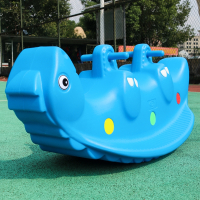 智扣幼儿园动物跷跷板塑料翘翘板户外儿童玩具游乐场设备体育活动器材_蓝色双人沙米