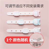 智扣安全锁抽屉锁儿童防护宝宝防开防夹手多功能柜子柜门马桶冰箱锁扣_可调节长锁随机1个