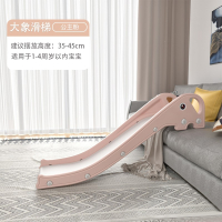 智扣儿童室内滑滑梯家用宝宝床上滑梯大沙发小孩玩具床沿小型简易滑梯_小象滑梯公主粉