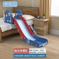 智扣儿童室内滑滑梯家用宝宝床上滑梯大沙发小孩玩具床沿小型简易滑梯_小狗款-蓝总长160cm 高护栏