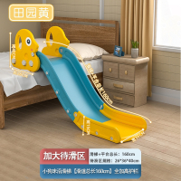 智扣儿童室内滑滑梯家用宝宝床上滑梯大沙发小孩玩具床沿小型简易滑梯_小狗款-黄总长160cm 高护栏