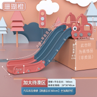 智扣儿童室内滑滑梯家用宝宝床上滑梯大沙发小孩玩具床沿小型简易滑梯_小汽车-橙总长160cm 高护栏