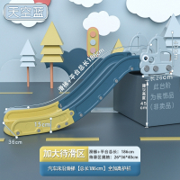 智扣儿童室内滑滑梯家用宝宝床上滑梯大沙发小孩玩具床沿小型简易滑梯_小汽车-蓝总长186cm 高护栏