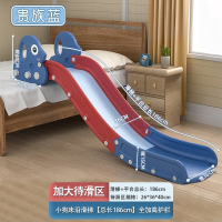 智扣儿童室内滑滑梯家用宝宝床上滑梯大沙发小孩玩具床沿小型简易滑梯_小狗款-蓝总长186cm 高护栏