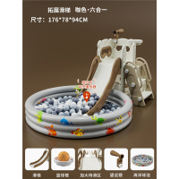 智扣滑滑梯儿童室内家用小型婴儿攀爬架2到10岁家庭宝宝滑梯秋千_顽皮熊拓展单滑梯六合一咖色