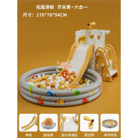 智扣滑滑梯儿童室内家用小型婴儿攀爬架2到10岁家庭宝宝滑梯秋千_顽皮熊拓展单滑梯六合一芥末黄