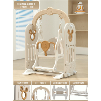 智扣儿童秋千室内家用荡秋千婴儿家庭宝宝摇椅玩具小孩吊椅摇篮户外_升级加大米奇款秋千横梁-卡其棕