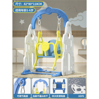 智扣儿童秋千室内家用荡秋千婴儿家庭宝宝摇椅玩具小孩吊椅摇篮户外_升级加大火箭款秋千横梁-象牙白