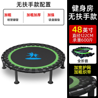 智扣蹦蹦床家用大人儿童室内跳跳床小型家庭成人宝宝小孩弹蹭床可折叠_48英寸绿-送护罩 折叠带吸盘承重500斤