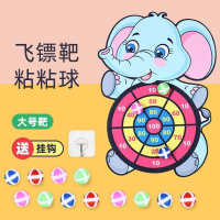 智扣儿童投掷黏黏3亲子室内益智互动卡通飞镖盘粘粘球类宝宝玩具1-2岁