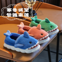 智扣儿童鲨鱼棉拖鞋男童秋冬棉鞋家居女童宝宝毛拖鞋小孩包跟