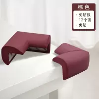 智扣儿童防撞角防撞条防磕碰宝宝桌角桌床角直角海绵包边软角贴保护套_升级3M胶免贴款-棕色12个