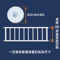 智扣免打孔儿童安全防护栏窗户栏杆隐形防盗窗网室内阳台飘窗家用自装_6厘米螺丝高30宽度定制