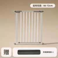 智扣楼梯护栏儿童安全门栏防护栏婴儿门栏免打孔厨房宝宝宠物门栏围栏_适用宽66-72cm旗舰加强加厚款-赠踏板