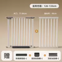 智扣楼梯护栏儿童安全门栏防护栏婴儿门栏免打孔厨房宝宝宠物门栏围栏_适用宽126-133cm旗舰加强加厚款-赠踏板