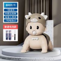 智扣婴儿玩具0一1岁宝宝益智早教抬头训练女孩6六儿童练习学爬行3个月_基础款-棕牛1首歌叫爹地妈咪