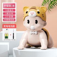智扣婴儿玩具0一1岁宝宝益智早教抬头训练女孩6六儿童练习学爬行3个月_升级款虎年款儿歌古诗故事叫爸妈充电款