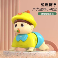 智扣婴儿玩具0一1岁宝宝益智早教抬头训练女孩6六儿童练习学爬行3个月_大号款小黄人-爬娃4首儿歌电池款