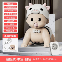 智扣婴儿玩具0一1岁宝宝益智早教抬头训练女孩6六儿童练习学爬行3个月_遥控款大号牛白儿歌古诗故事叫爸妈USB线充