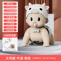 智扣宝宝学爬行玩具婴儿爬娃引导幼儿会动爬爬3个月抬头训练6娃娃_大号款·有灯牛白26内容叫爸妈USB线充