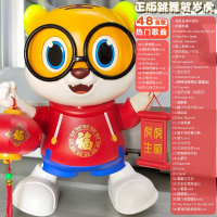 智扣婴儿练习抬头训练玩具宝宝学爬引导一1岁礼物益智早教0一6月_48首歌电池版音量可调节