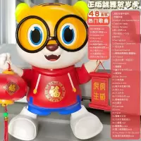 智扣婴儿练习抬头训练玩具宝宝学爬引导一1岁礼物益智早教0一6月_48首歌双充电版音量可调节
