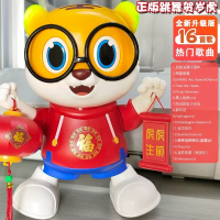 智扣婴儿练习抬头训练玩具宝宝学爬引导一1岁礼物益智早教0一6月_16首歌单充电版音量可调节