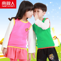 南极人(NanJiren)童装儿童背心居家套装宝宝棉男女童保暖内衣