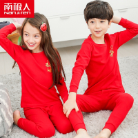 南极人(NanJiren)本命年大红色儿童内衣套装棉男女童秋衣秋裤棉毛衫中大童