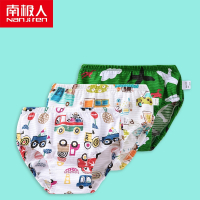 南极人(NanJiren)儿童内裤面包裤薄夏季女童内裤棉宝宝内裤女童中大童装