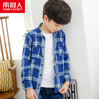 南极人(NanJiren)童装宝宝衬衫棉男童格子衬衣长袖婴幼儿上衣儿童衬衫春装