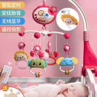智扣婴儿床铃宝宝玩具可旋转床头悬挂摇铃益智车挂件0一1岁3个月6