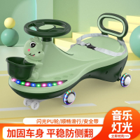 智扣扭扭车儿童溜溜车轮万向轮防侧翻宝宝摇摆车婴幼儿妞妞车滑行