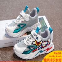 智扣男童鞋子春季奥特曼儿童运动鞋皮面透气小童宝宝跑步鞋