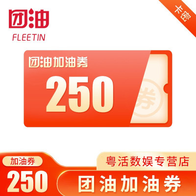 榨菜自营红油 品牌精选大全 榨菜自营红油 品牌推荐 图片 价格 苏宁易购移动版