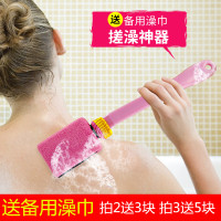 春彩 [搓背不求人 ]升级加厚澡巾长柄浴刷