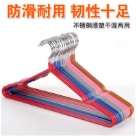 新款带凹槽浸塑衣架防滑衣架干湿两用衣架