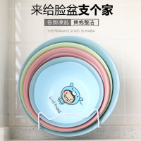 [两个装]铁艺脸盆架浴室收纳架免打孔挂架壁挂浴室强力挂钩厨房粘钩置物架