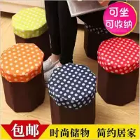 春彩 八角收纳凳储物凳 牛津布折叠多功能储物凳